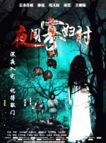 精品成人一区二区三区免费视频